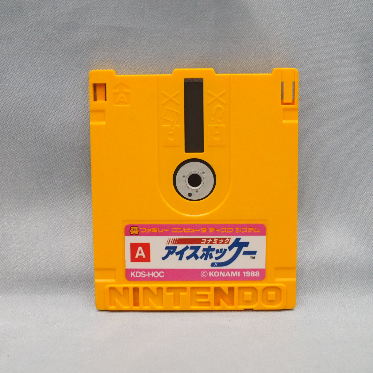 When players fought on ice, the winner got a power play. Konamic Ice Hockey (1988, Famicom Disk System) — the Japanese Blades — photo 3