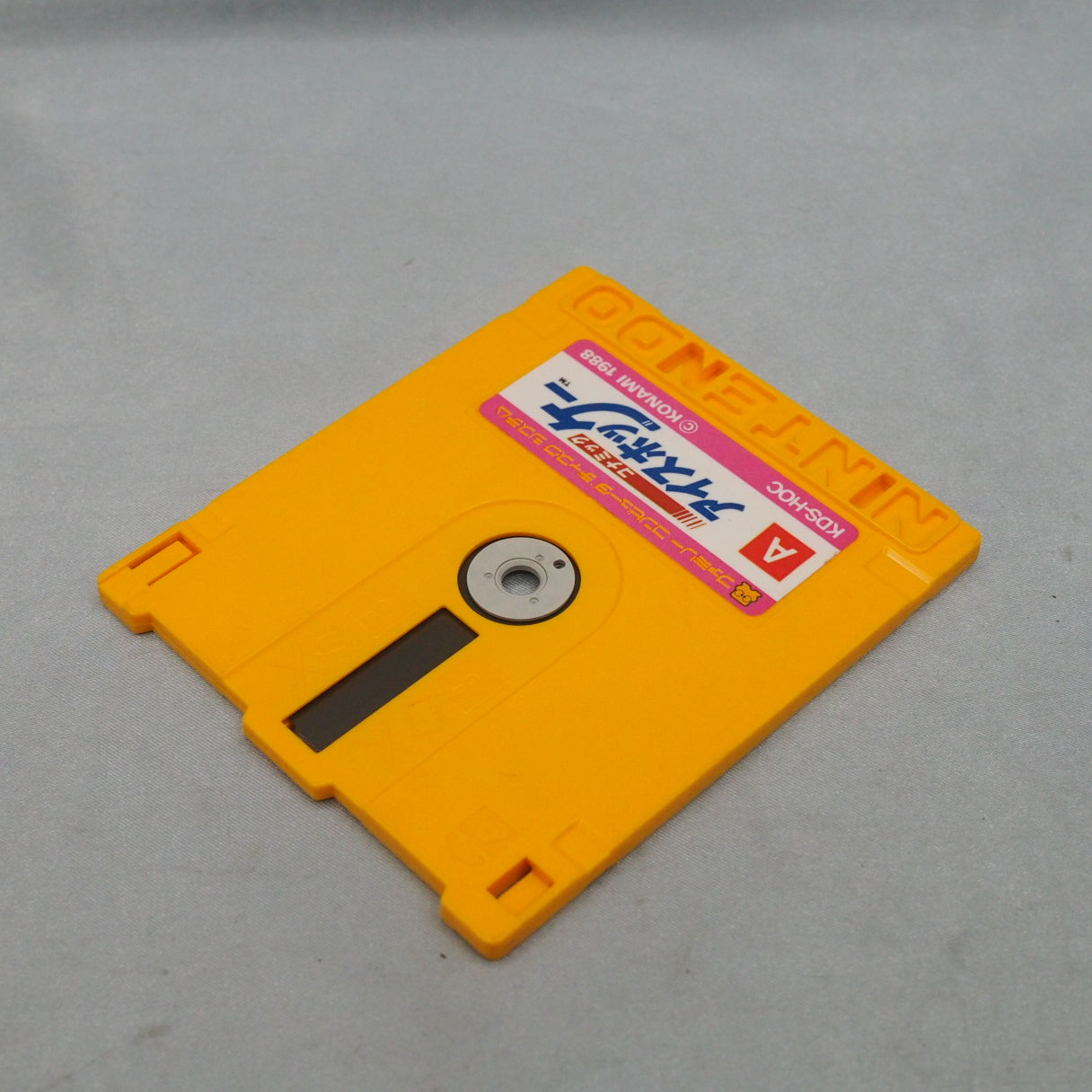 When players fought on ice, the winner got a power play. Konamic Ice Hockey (1988, Famicom Disk System) — the Japanese Blades — photo 5