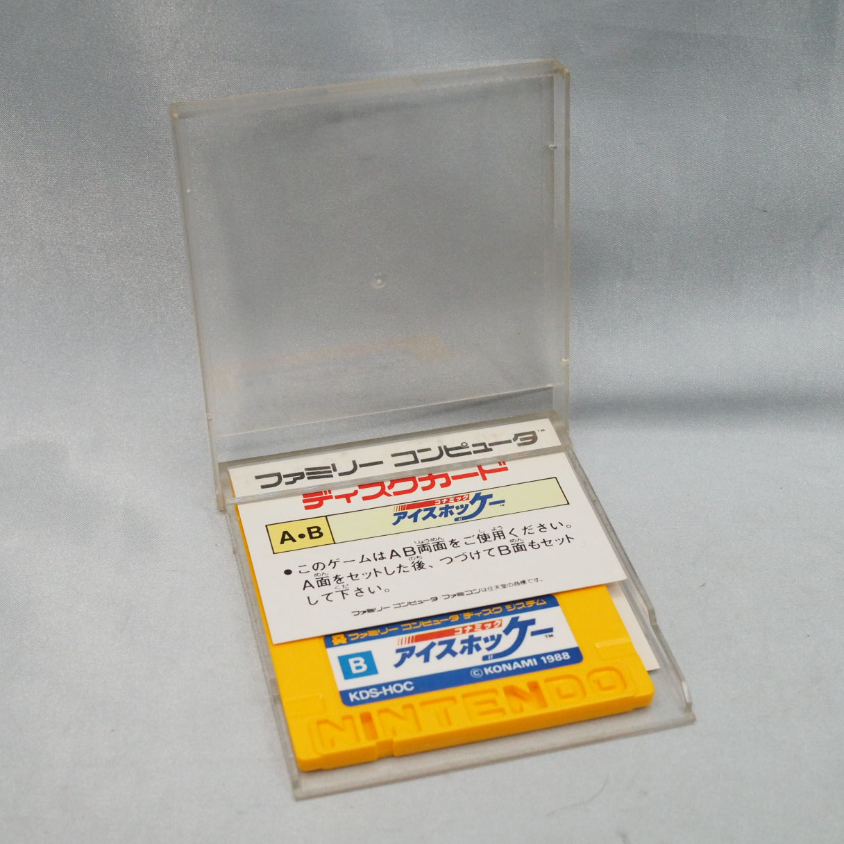 When players fought on ice, the winner got a power play. Konamic Ice Hockey (1988, Famicom Disk System) — the Japanese Blades — photo 7