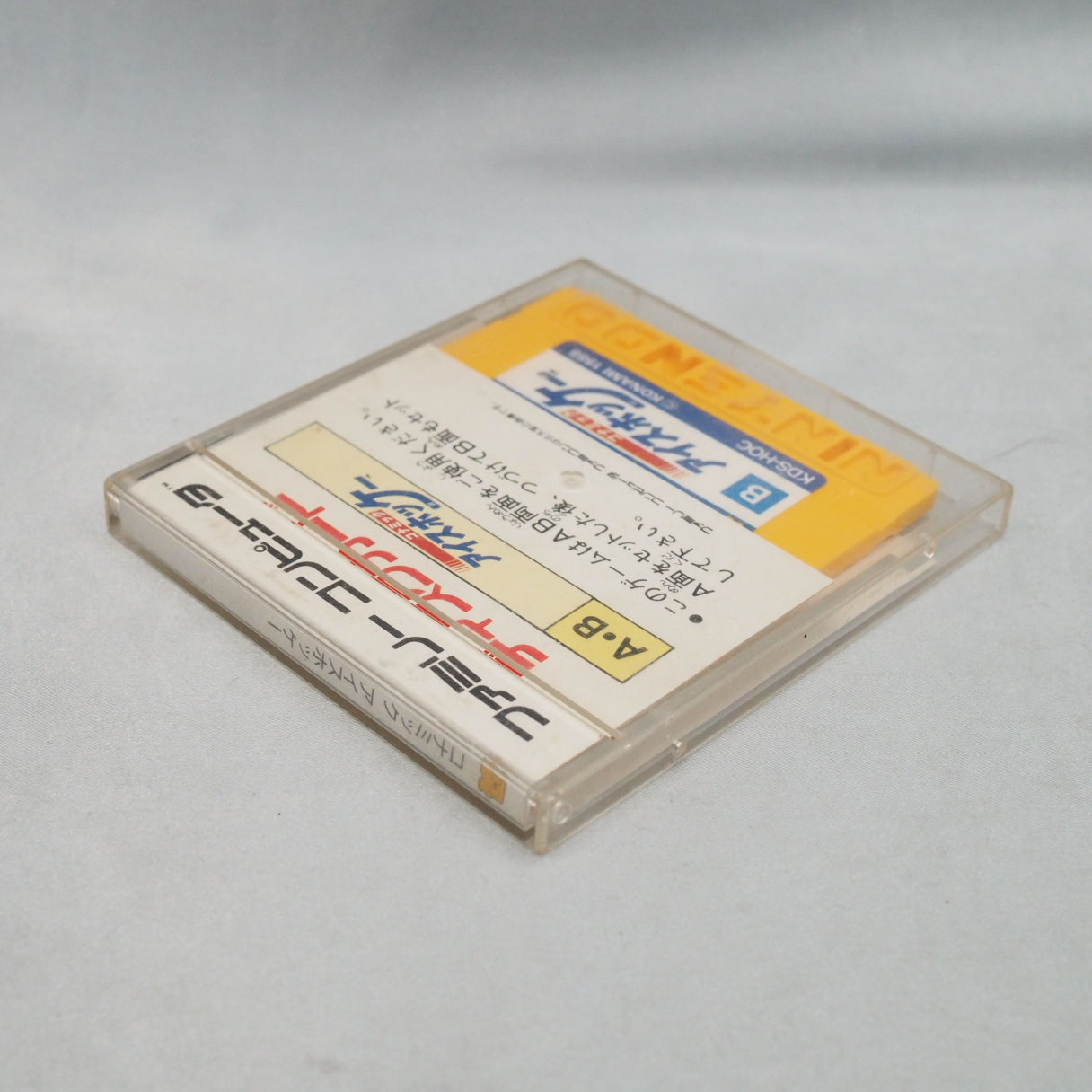 When players fought on ice, the winner got a power play. Konamic Ice Hockey (1988, Famicom Disk System) — the Japanese Blades — photo 11