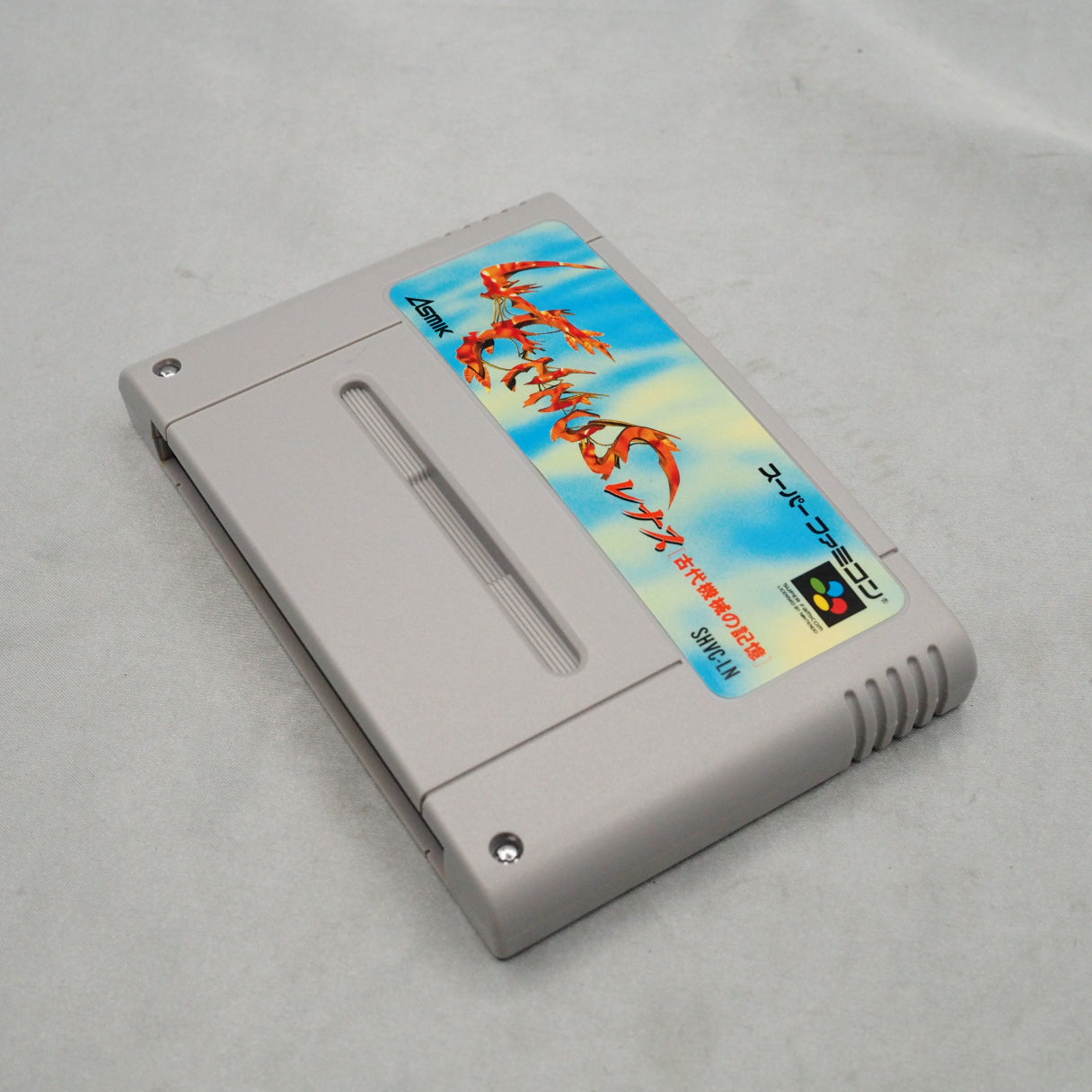 Casting spells costs HP, not MP — every spell brings you closer to death. Lennus (1992, Super Famicom) — Paladin's Quest in t — photo 6