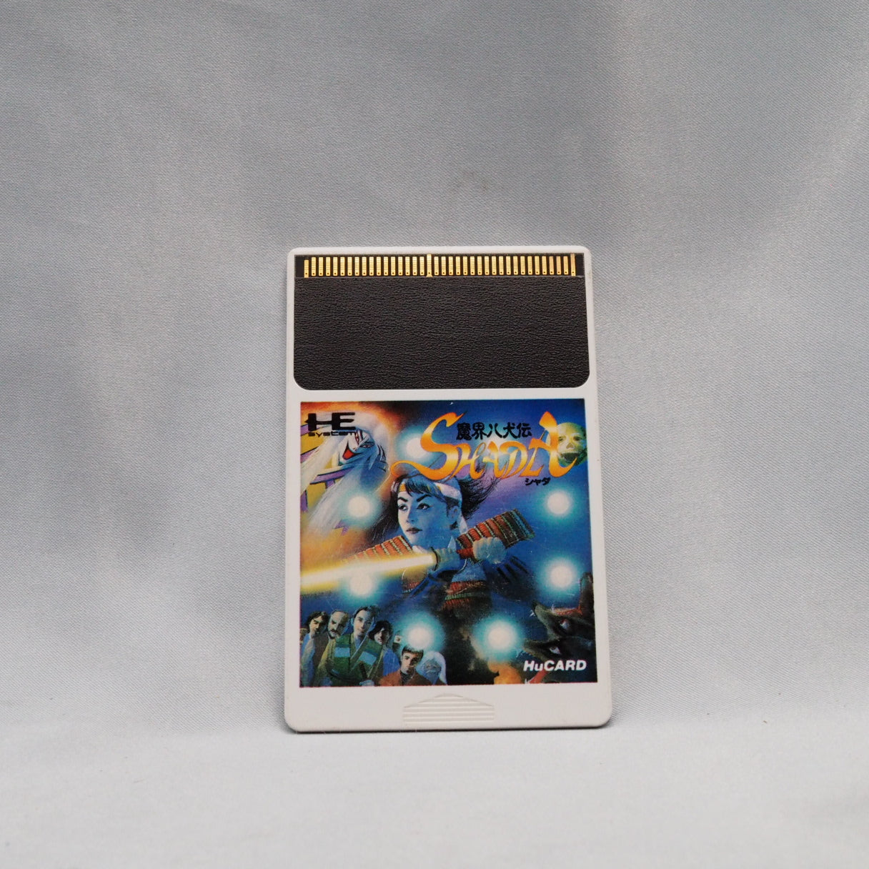 Makai Hakkenden Shada (PC Engine, 1989) — Makai Hakkenden Shada is an action-RPG based on the classic novel Nanso Satomi Hakk