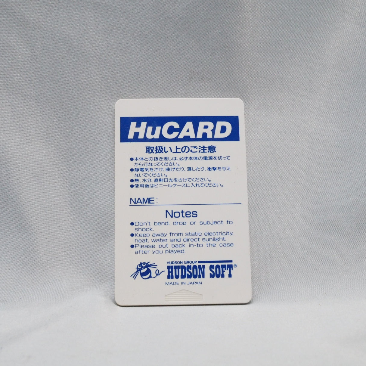 Maniac Pro Wrestling (PC Engine, 1990) — Maniac Pro Wrestling (1990) for the PC Engine, published by Hudson Soft. — photo 2