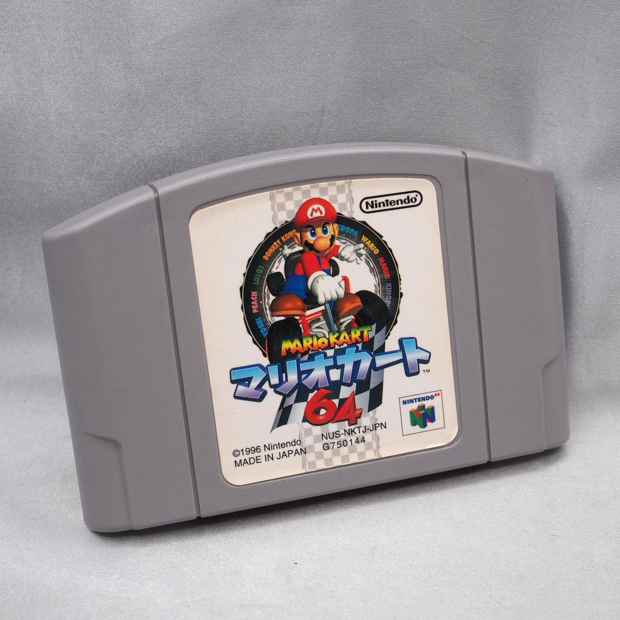 Mario Kart 64 (nintendo-64) — photograph