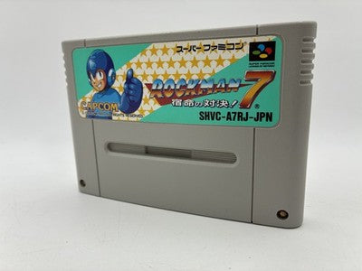 Mega Man 7 (1995, Super Famicom) introduced Bass — a rival with the same power but a different choice. Developed in three mon