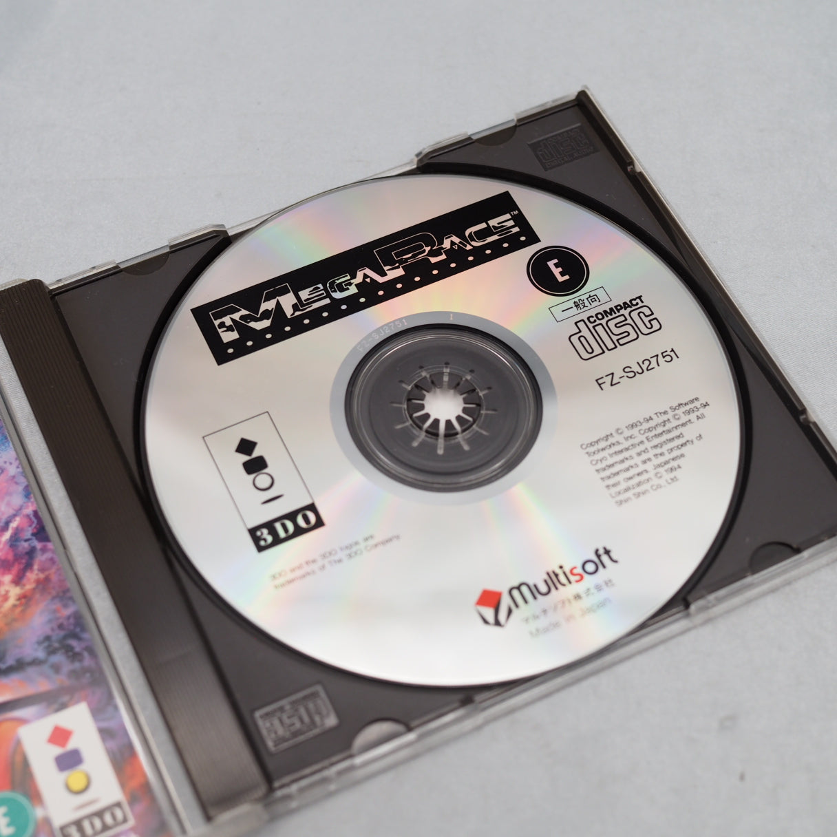 MegaRace (3DO) — MegaRace, developed by Cryo Interactive and originally released for MS-DOS in 1993, was ported to the 3DO in — photo 2
