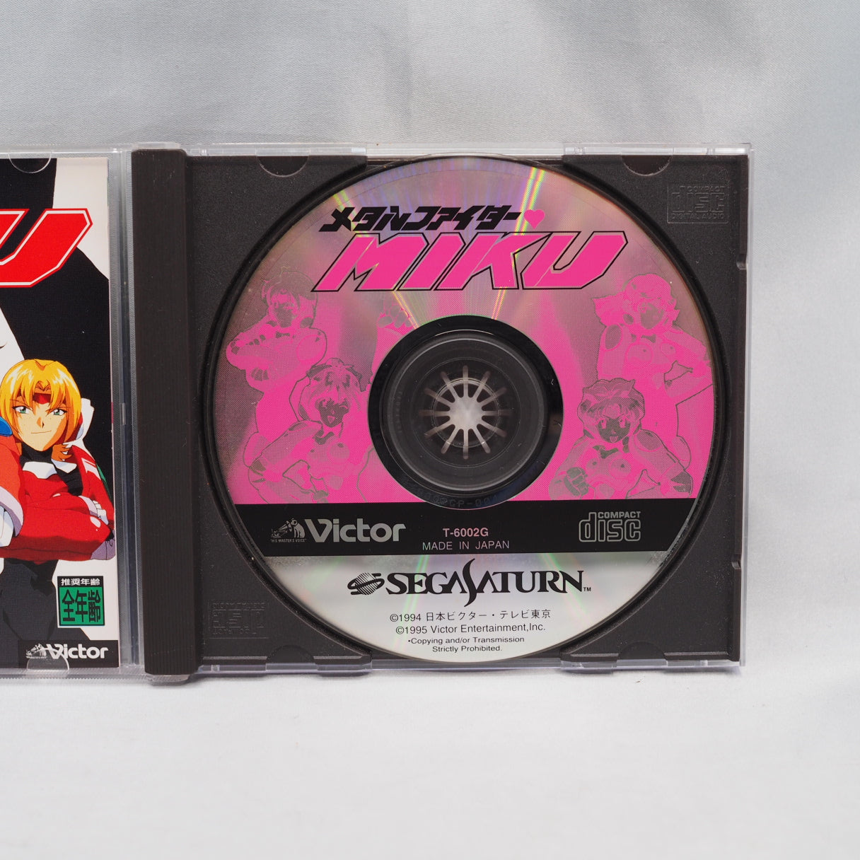 Data East based this Saturn fighter on an anime that had already ended — Metal Fighter Miku (1995), near-future women's wrest — photo 3