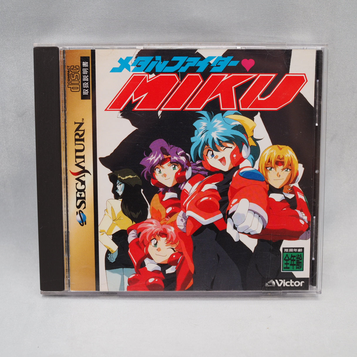 Data East based this Saturn fighter on an anime that had already ended — Metal Fighter Miku (1995), near-future women's wrest — photo 8