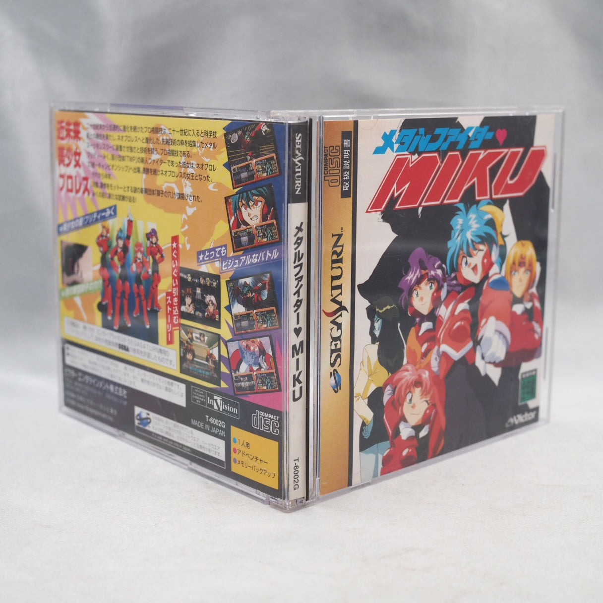 Data East based this Saturn fighter on an anime that had already ended — Metal Fighter Miku (1995), near-future women's wrest — photo 10