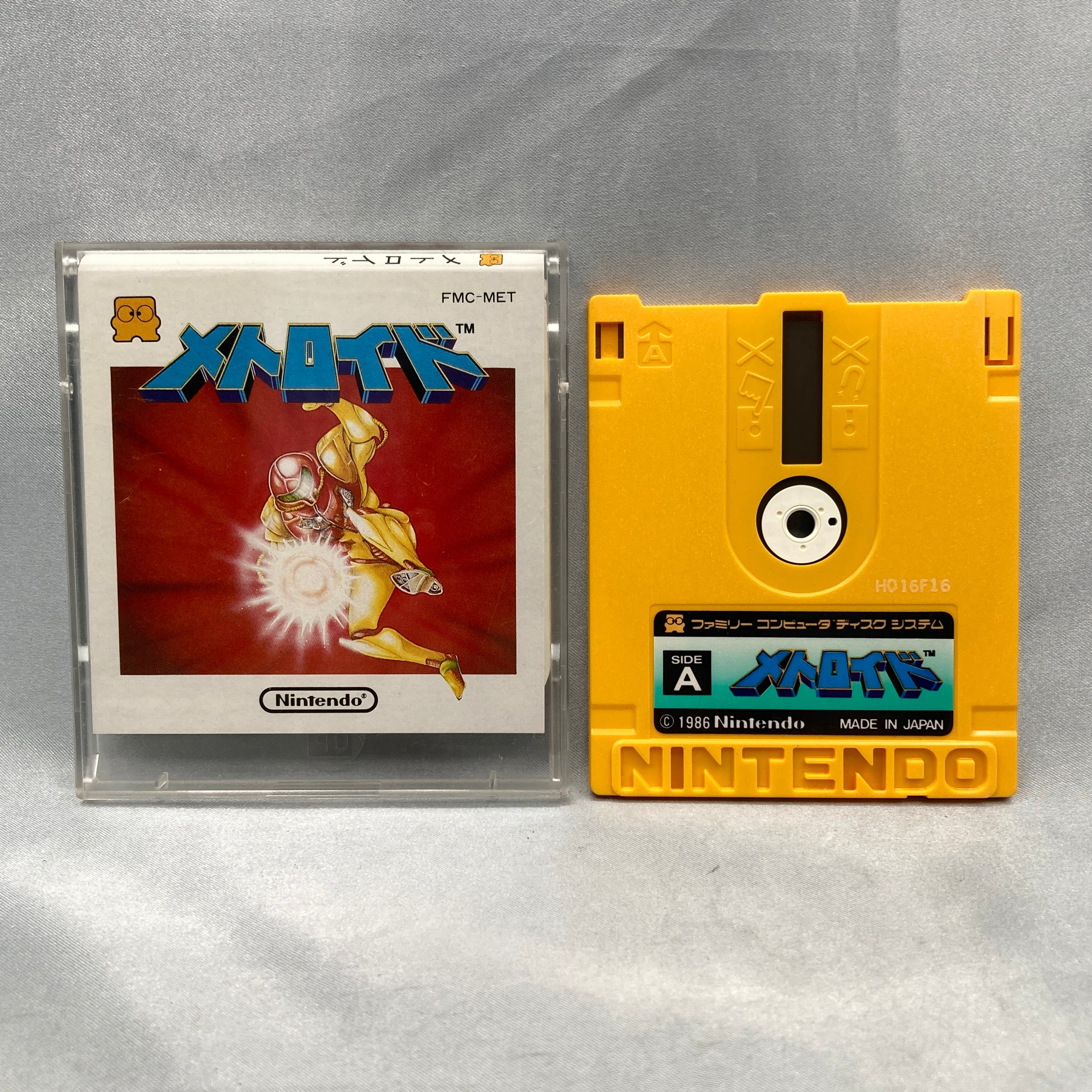 Metroid (famicom-disk-system) — photograph