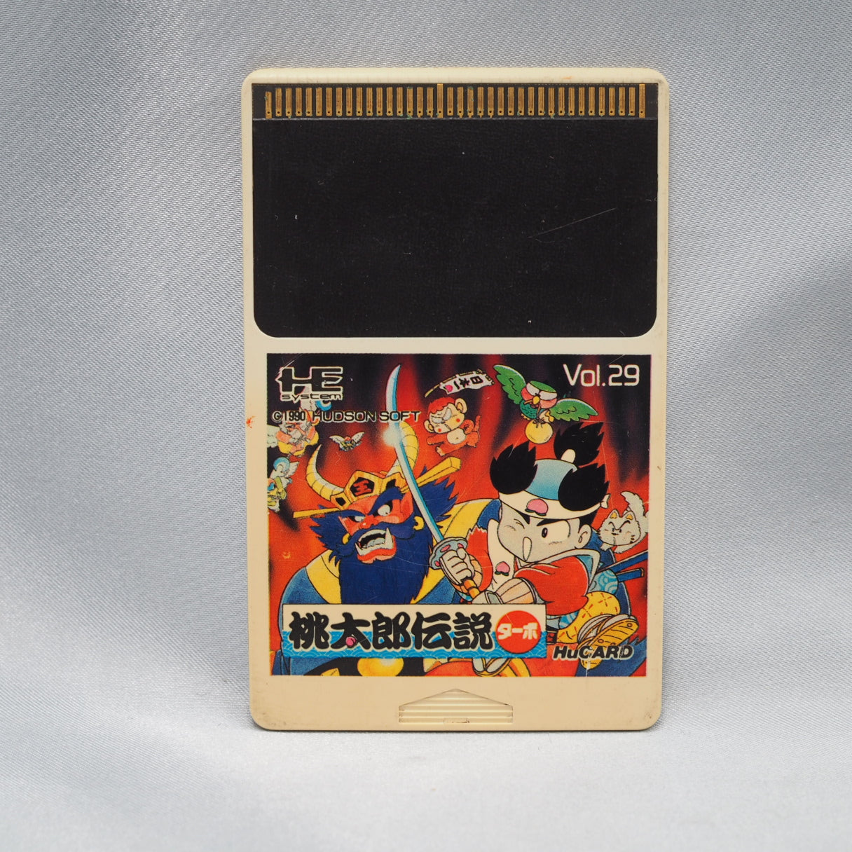 Momotarou Densetsu Turbo (pc-engine) — photograph