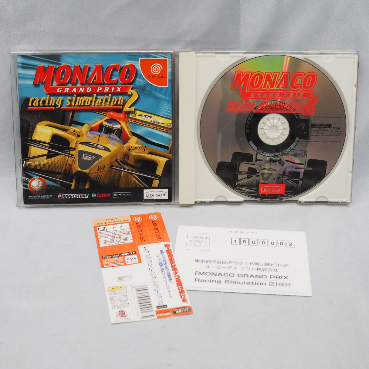 Monaco Grand Prix Racing Simulation 2 (dreamcast) — photograph
