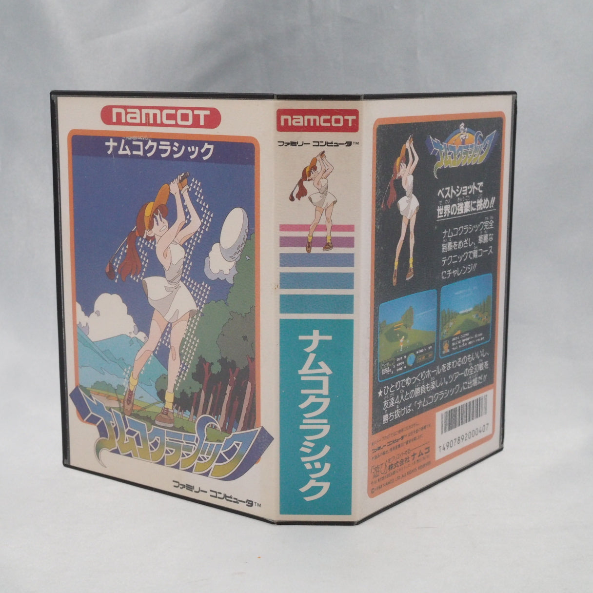 Namco handed their golf game to external studio TOSE. Namco Classic (1988, Famicom) — stroke and tournament play, Japan-only. — photo 11