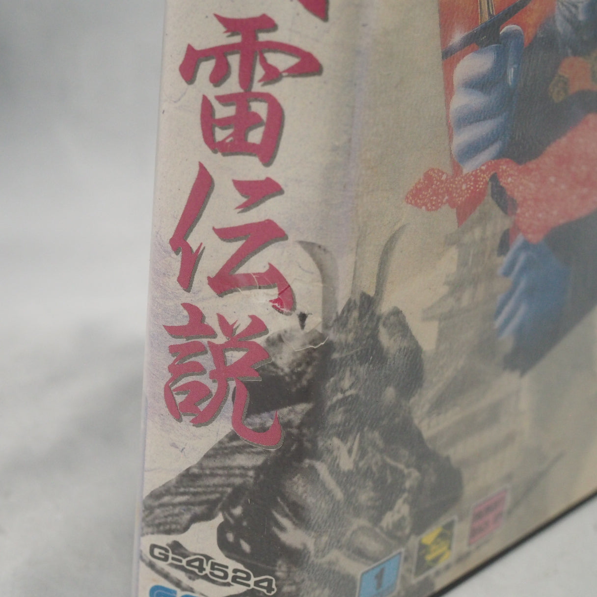 Grid tactics meets side-scrolling combat mid-battle. Ninja Burai Densetsu (1991, Mega Drive) — topple Nobunaga with ninja and — photo 12