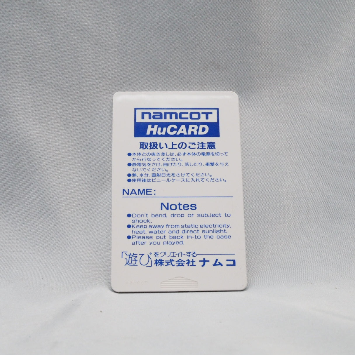 Pac-Land (PC Engine, 1989) — Namco's side-scrolling Pac-Man sequel, with 24 frames of animation, a family waiting at home, an — photo 2