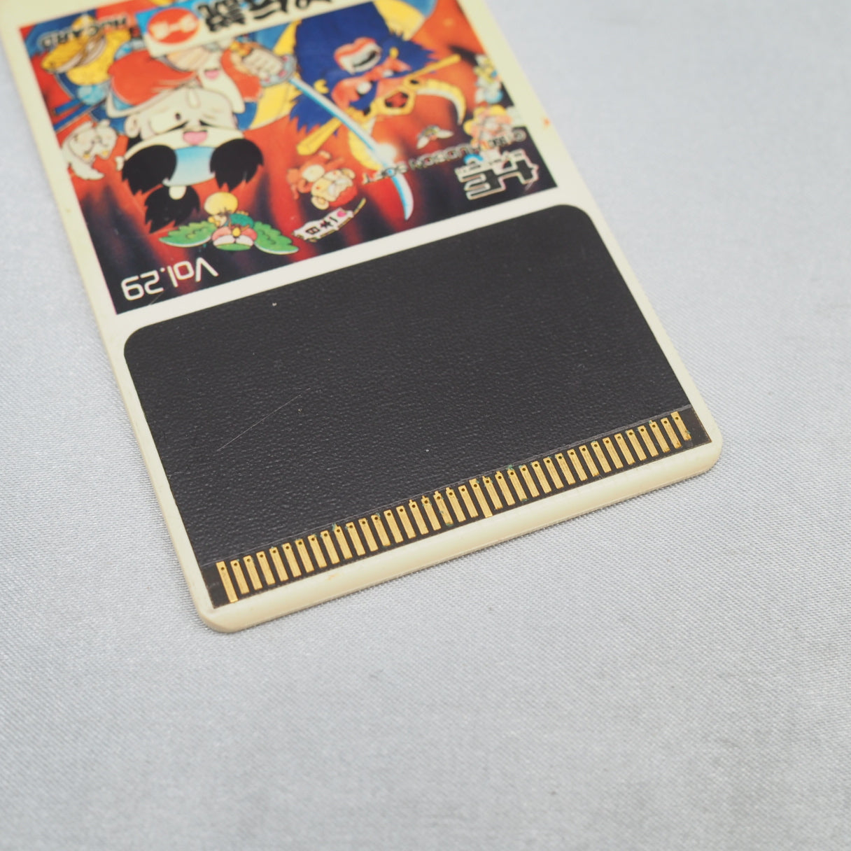 Momotaro Densetsu Turbo (PC Engine, 1990) — Momotaro Densetsu Turbo is a HuCard remake of the Famicom RPG Momotaro Densetsu,  — photo 3
