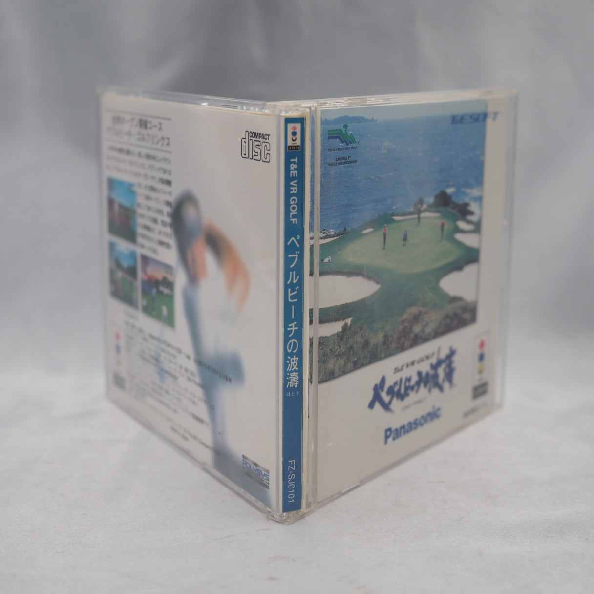 Pebble Beach no Hatou (3DO, 1994) — Pebble Beach no Hatou, developed by T&E Soft and published by Panasonic for the 3DO in 19 — photo 10