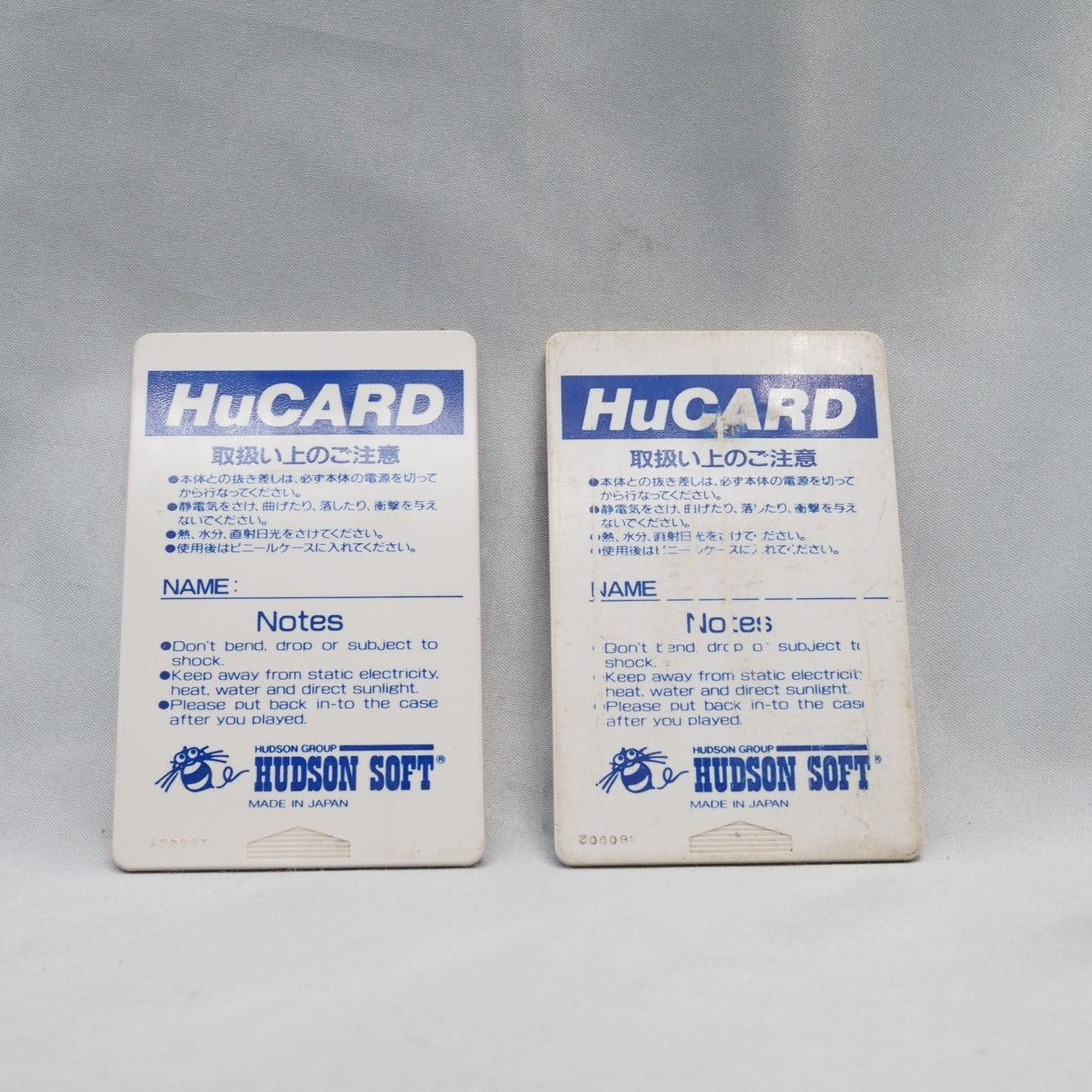 R-Type I + II for PC Engine (1988) — the arcade classic split across two HuCards. Hudson Soft's port brought the Force Pod, p — photo 2