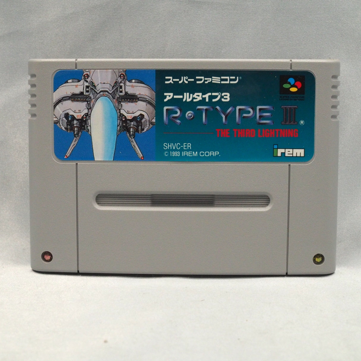 Unlike every earlier R-Type, R-Type III (1993, Super Famicom) was built for home consoles only — three Force types, Mode 7 bo — photo 2