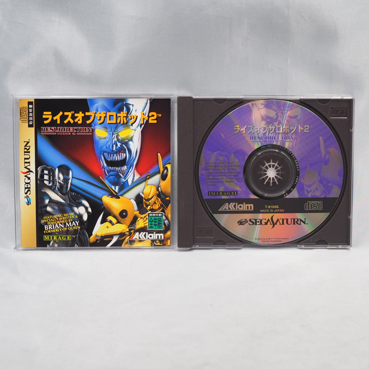 Rise 2: Resurrection (sega-saturn) — photograph