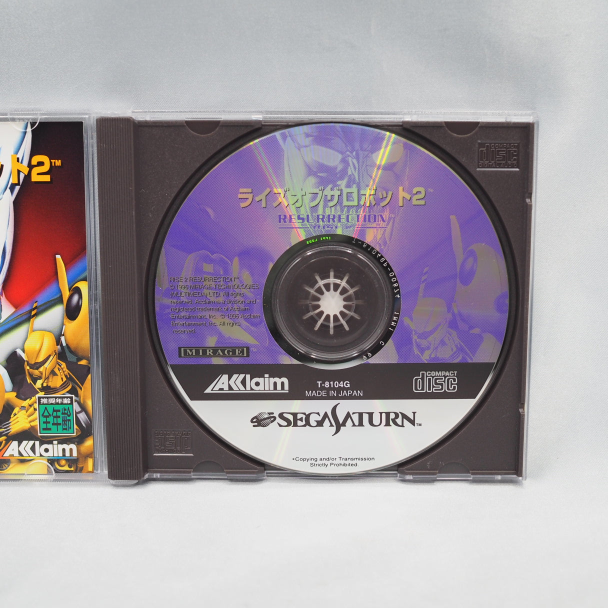 Six players via Saturn Multitap. Rise 2: Resurrection (1996, Sega Saturn) — Acclaim's robot brawler sequel with visible mecha — photo 3
