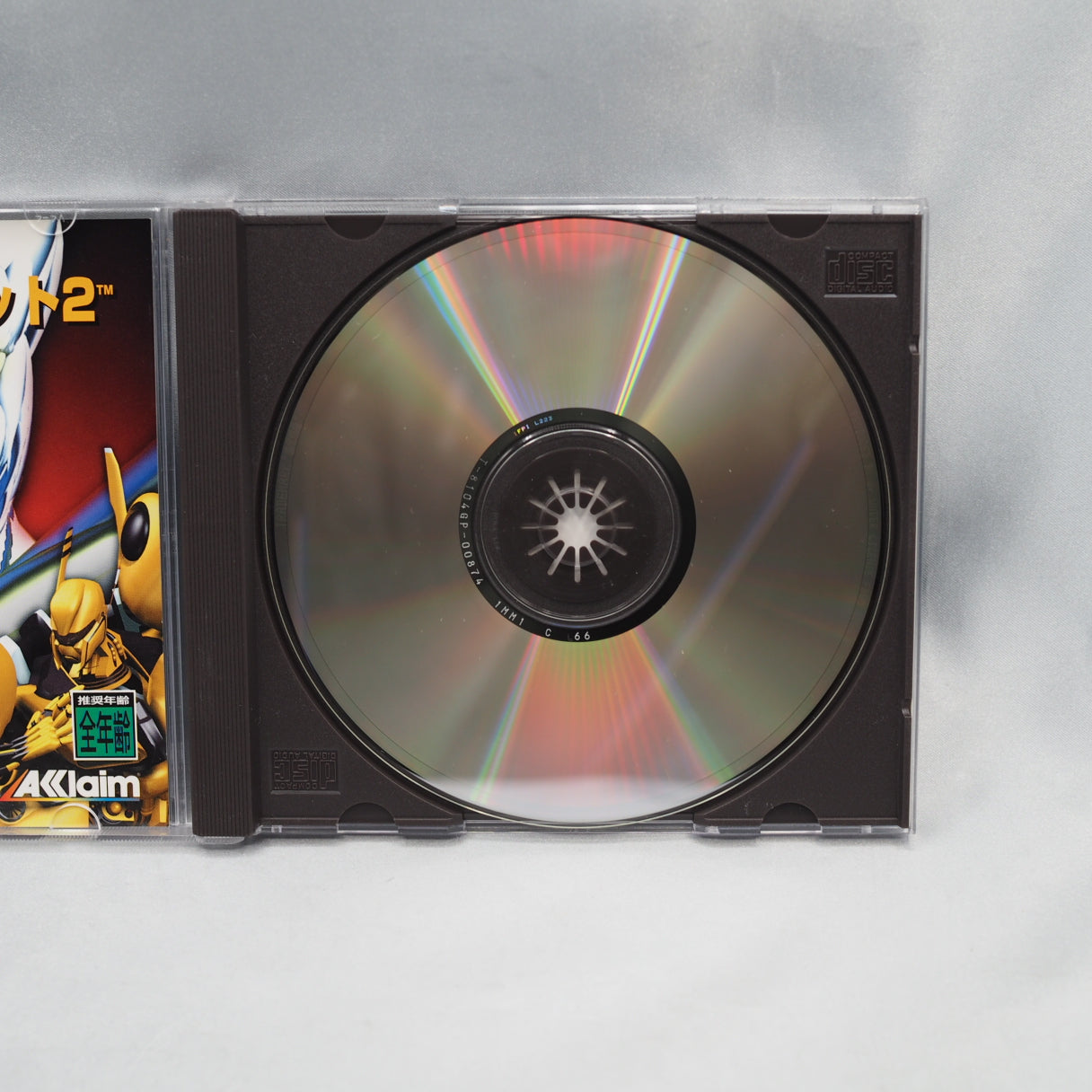 Six players via Saturn Multitap. Rise 2: Resurrection (1996, Sega Saturn) — Acclaim's robot brawler sequel with visible mecha — photo 4