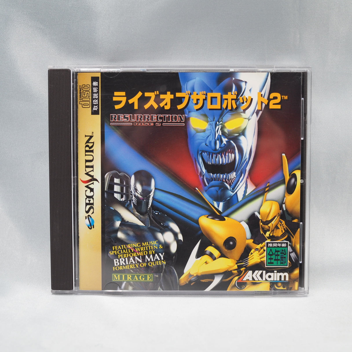 Six players via Saturn Multitap. Rise 2: Resurrection (1996, Sega Saturn) — Acclaim's robot brawler sequel with visible mecha — photo 7