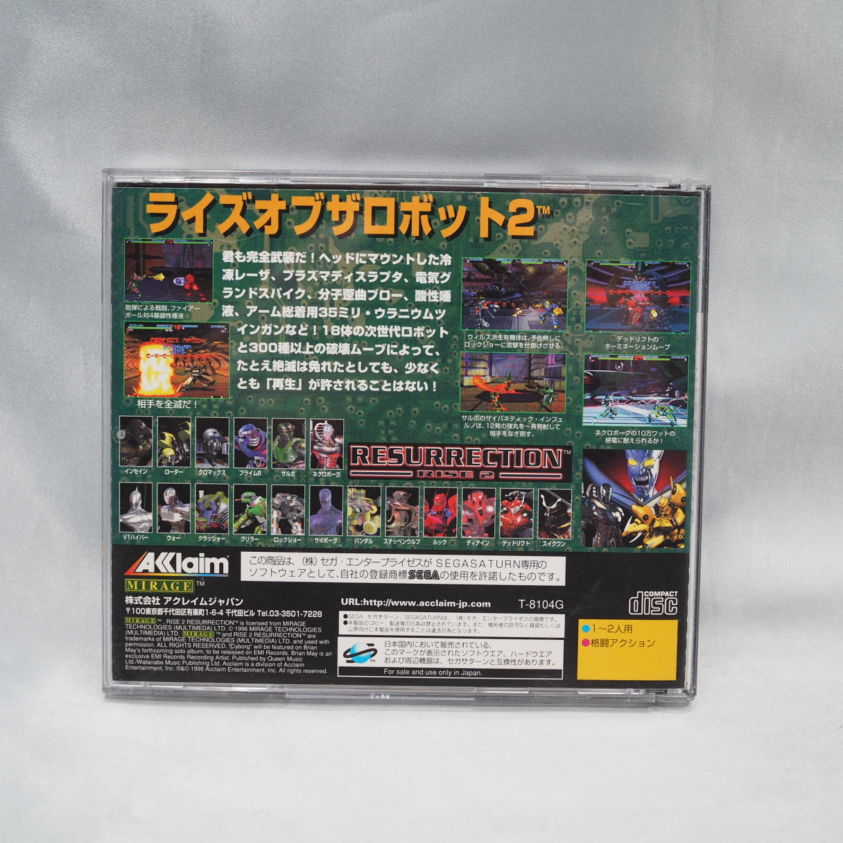 Six players via Saturn Multitap. Rise 2: Resurrection (1996, Sega Saturn) — Acclaim's robot brawler sequel with visible mecha — photo 8