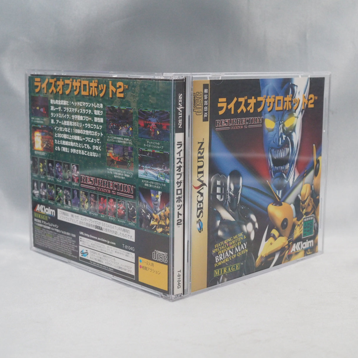 Six players via Saturn Multitap. Rise 2: Resurrection (1996, Sega Saturn) — Acclaim's robot brawler sequel with visible mecha — photo 10