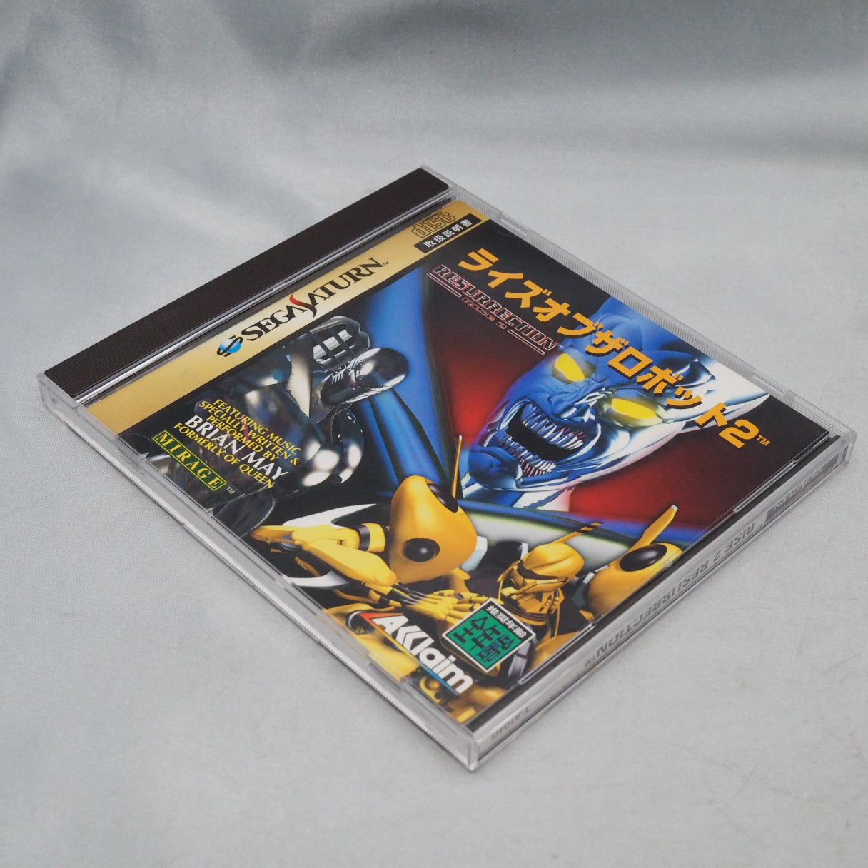 Six players via Saturn Multitap. Rise 2: Resurrection (1996, Sega Saturn) — Acclaim's robot brawler sequel with visible mecha — photo 11