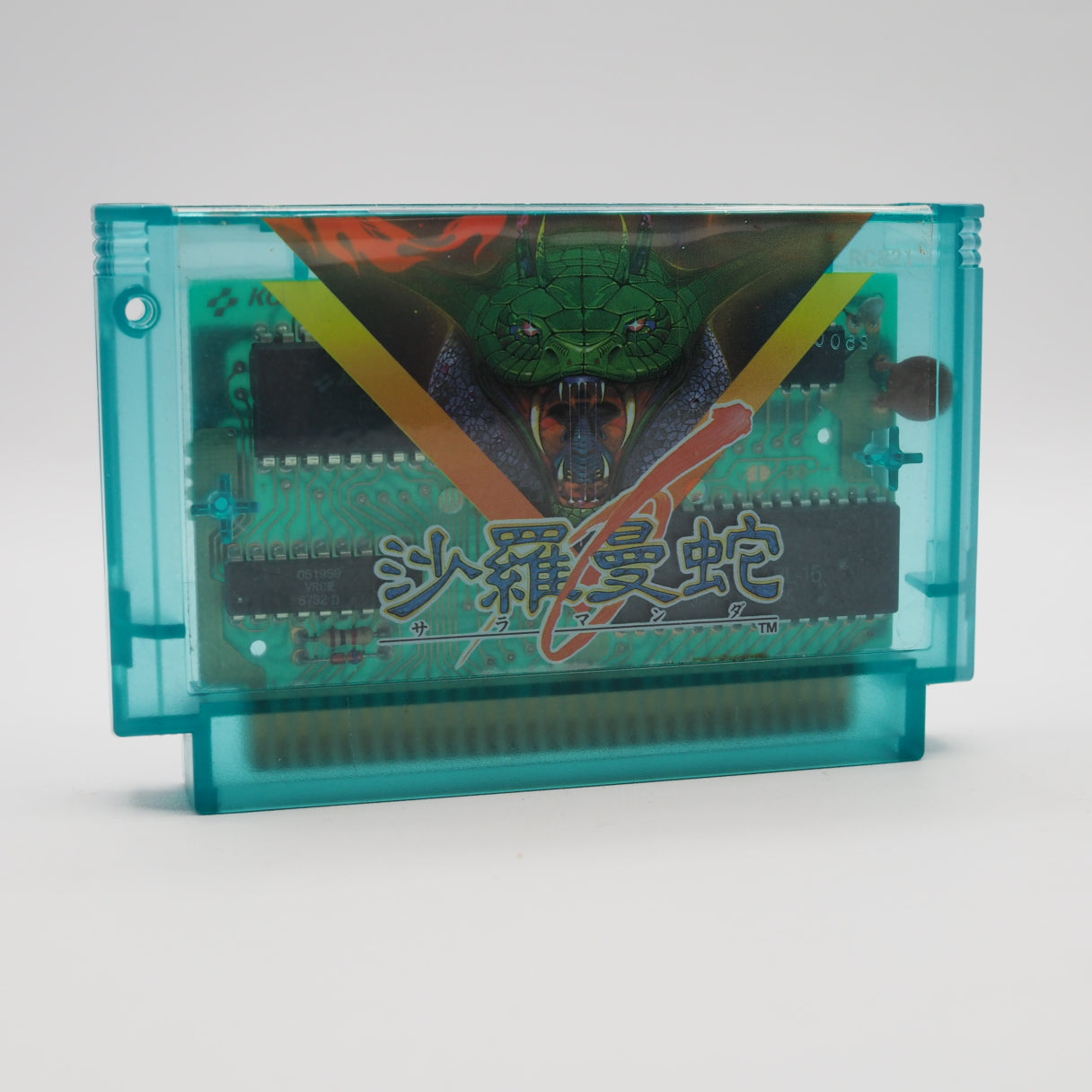 Salamander (famicom) — photograph