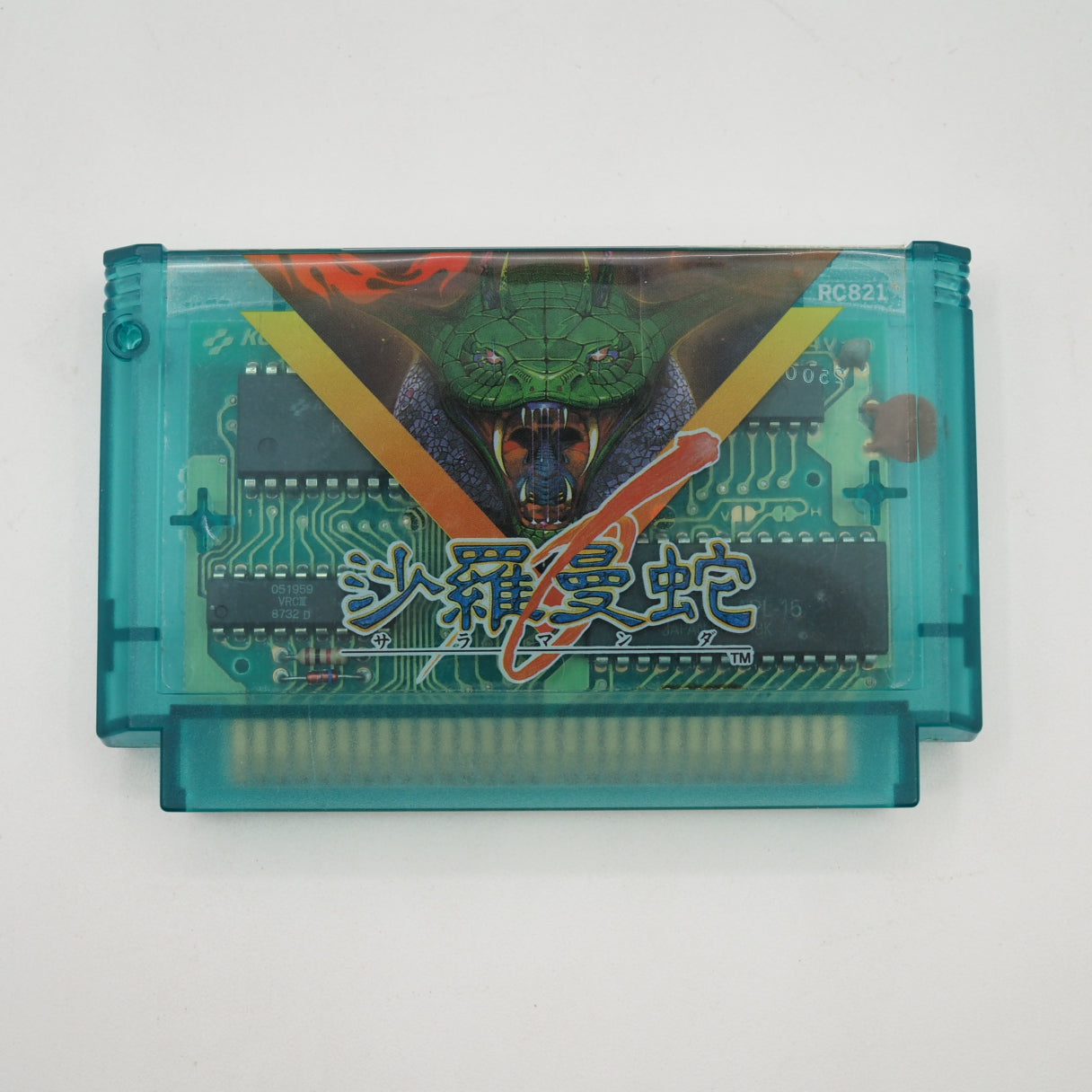 Konami scrapped the Gradius power-up system so two players could share without fighting. Salamander (1987, Famicom) — co-op s — photo 2