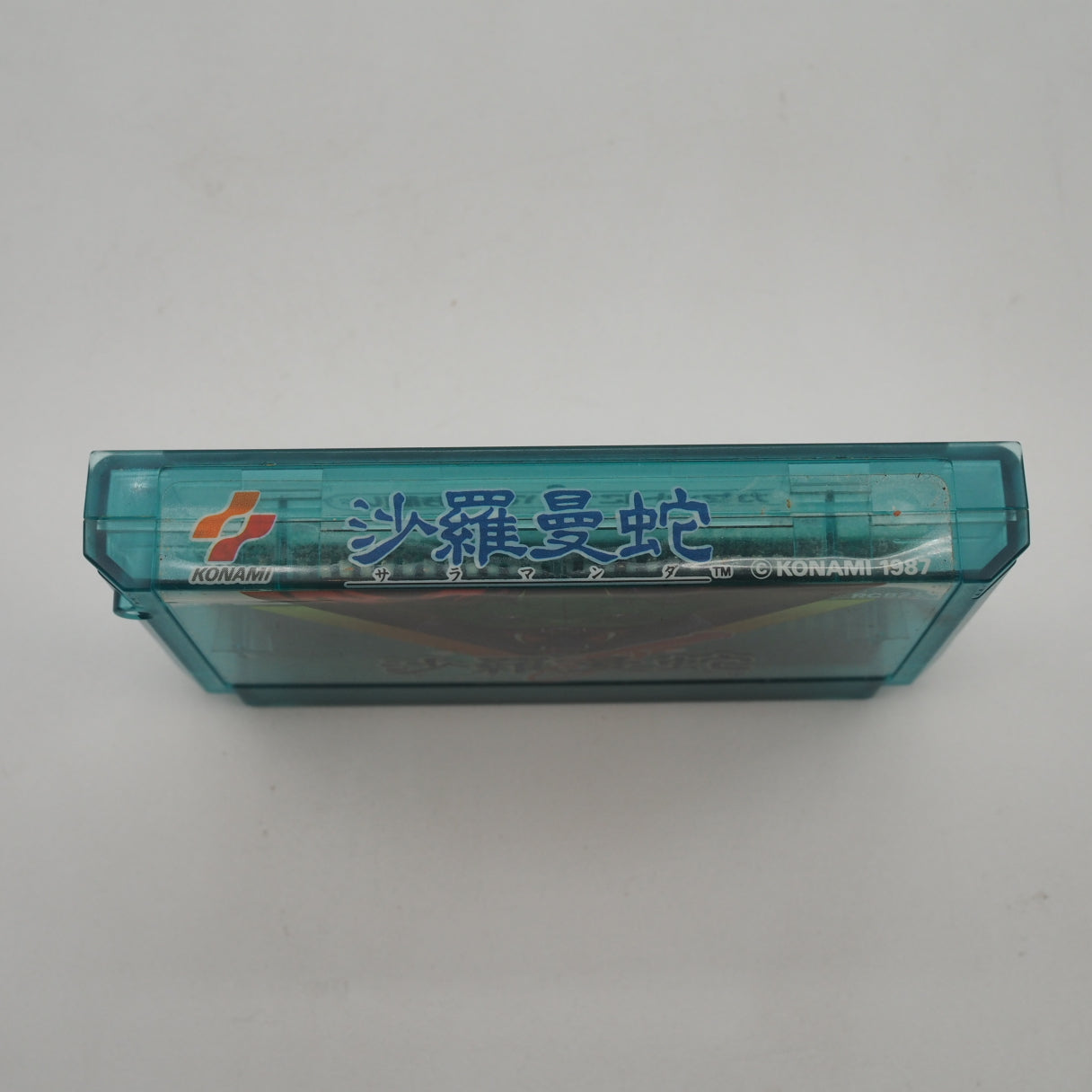 Konami scrapped the Gradius power-up system so two players could share without fighting. Salamander (1987, Famicom) — co-op s — photo 4