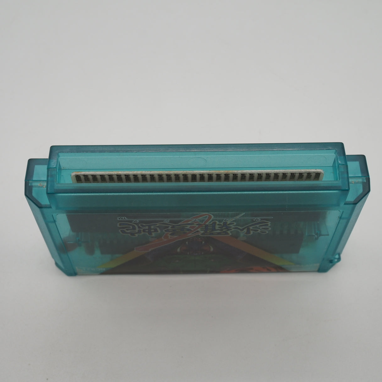 Konami scrapped the Gradius power-up system so two players could share without fighting. Salamander (1987, Famicom) — co-op s — photo 5