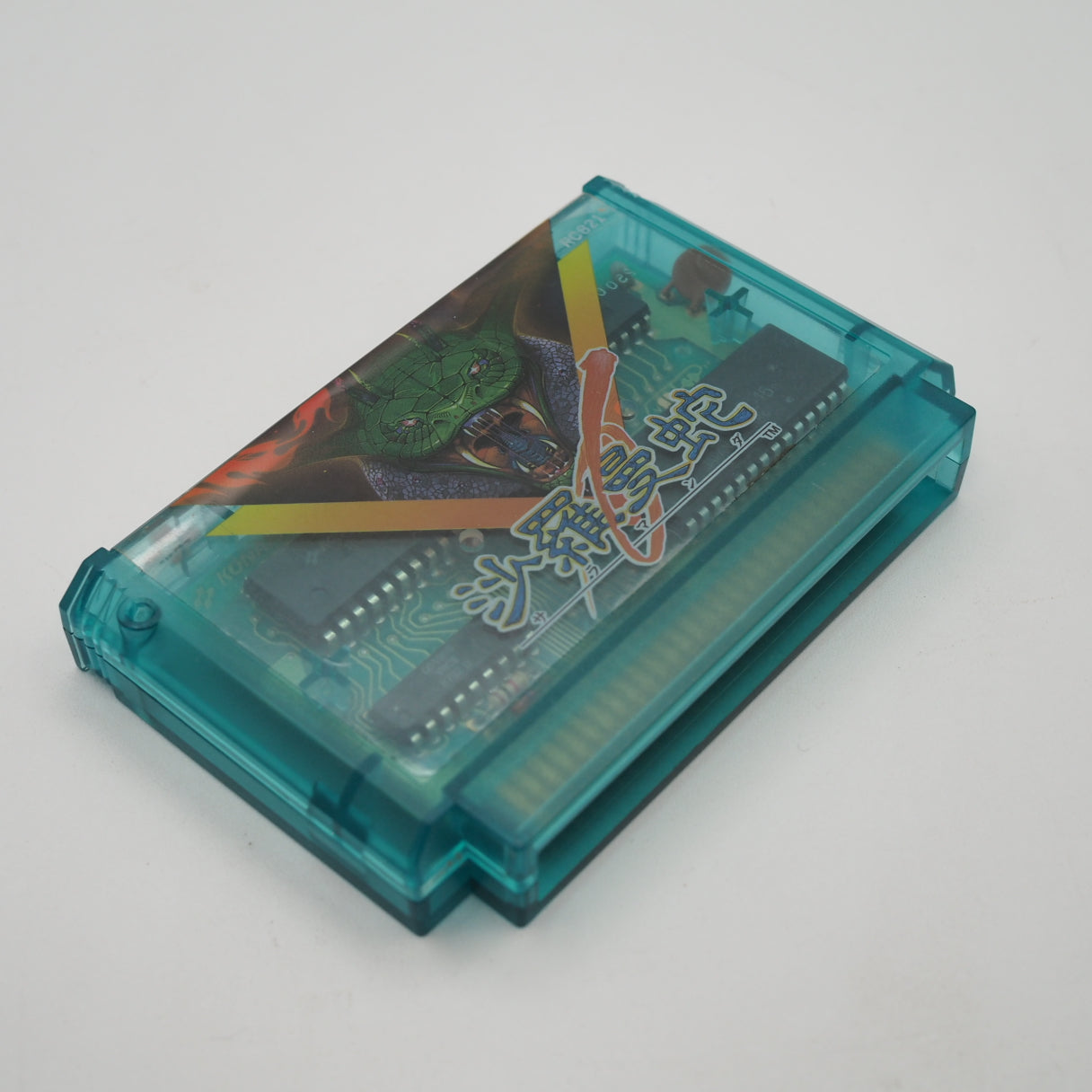 Konami scrapped the Gradius power-up system so two players could share without fighting. Salamander (1987, Famicom) — co-op s — photo 6