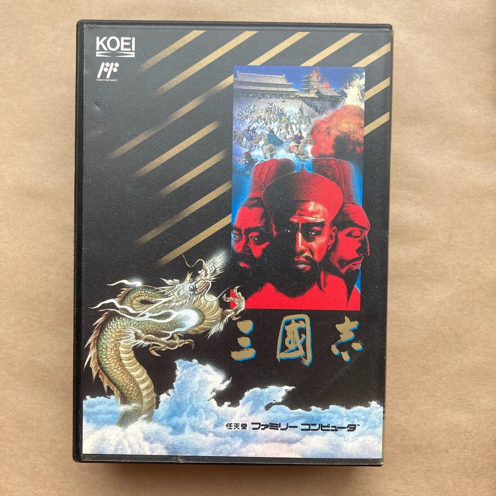Sangokushi (1988, Famicom) launched at ¥14,800 — the price of the console. Koei's wife insisted great craft deserved a seriou — photo 4