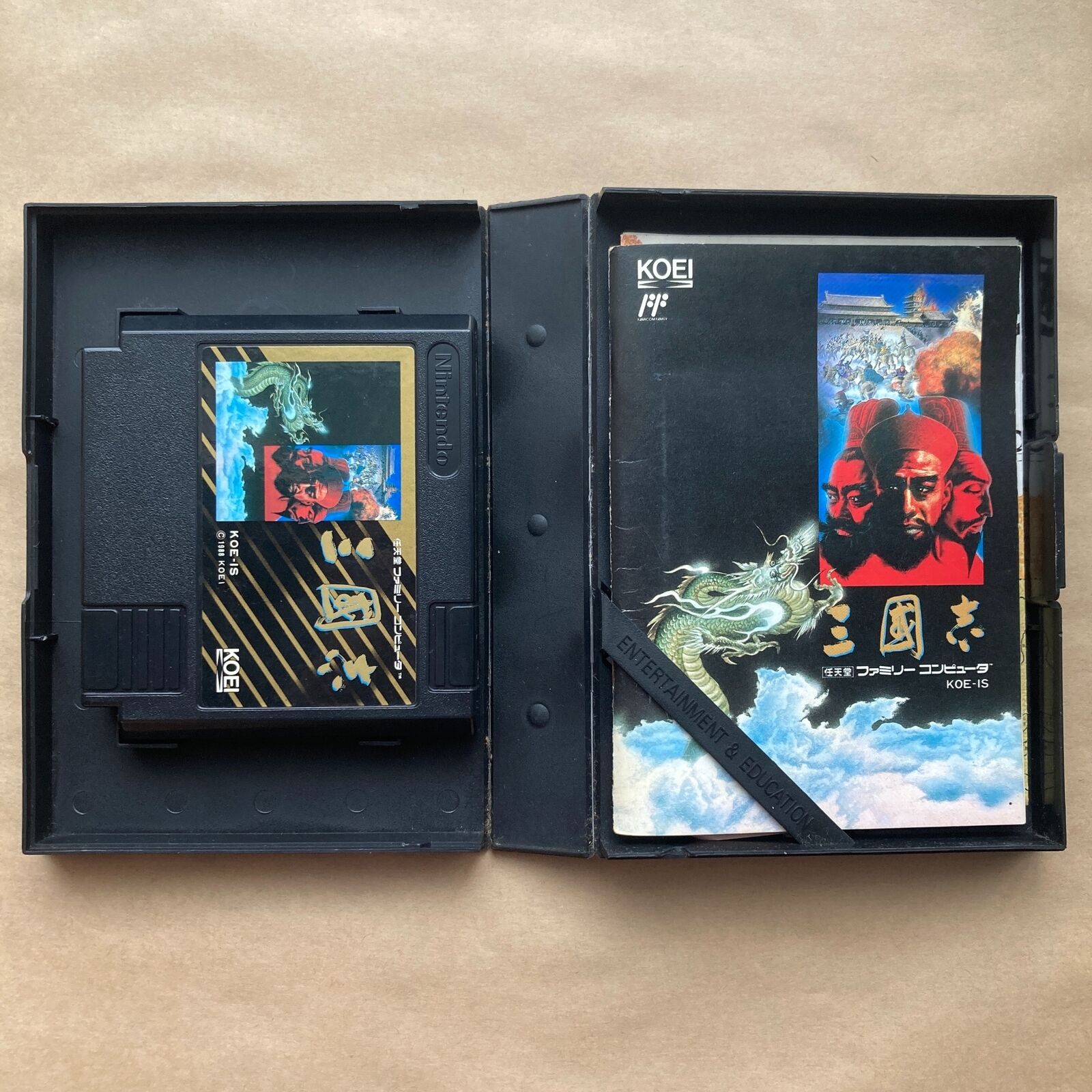 Sangokushi (1988, Famicom) launched at ¥14,800 — the price of the console. Koei's wife insisted great craft deserved a seriou — photo 10