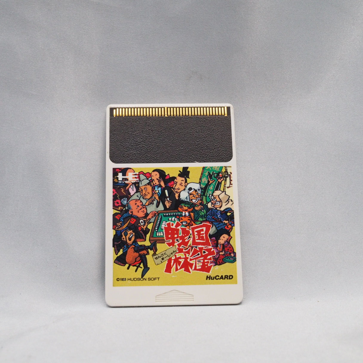 Sengoku Mahjong (PC Engine, 1988) — Sengoku Mahjong (1988) for the PC Engine, published by Hudson Soft.