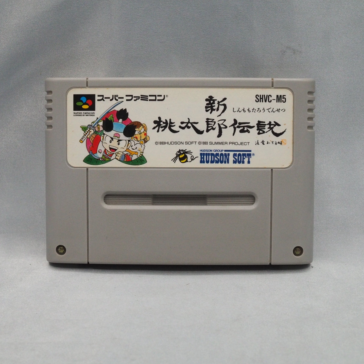 Momotaro reimagined as a dark, serious RPG where you travel by train between kingdoms. Hudson Soft's Super Famicom epic (1993 — photo 2
