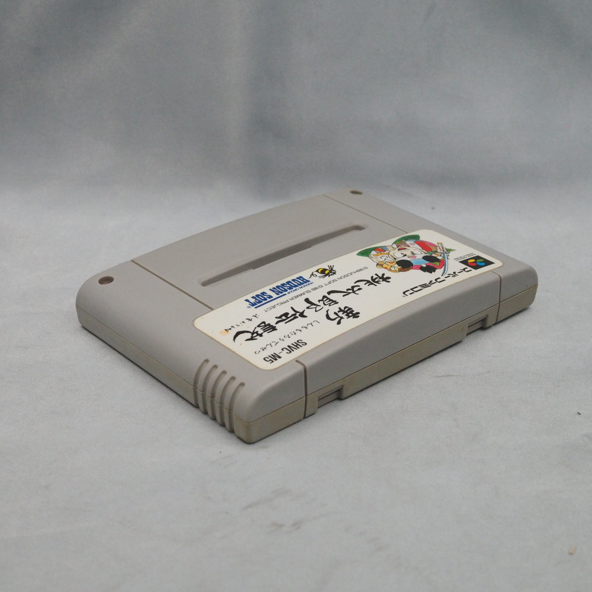 Momotaro reimagined as a dark, serious RPG where you travel by train between kingdoms. Hudson Soft's Super Famicom epic (1993 — photo 5