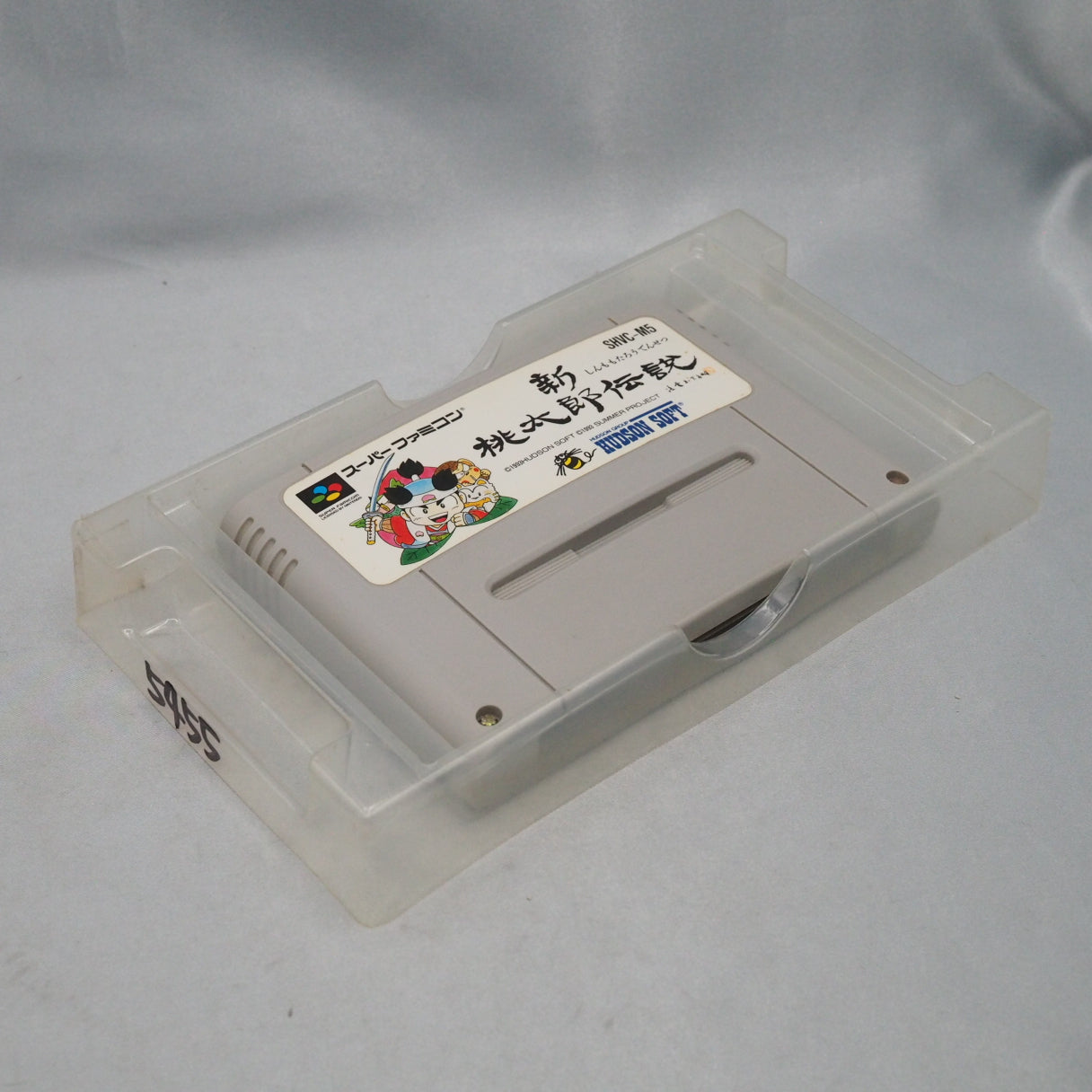 Momotaro reimagined as a dark, serious RPG where you travel by train between kingdoms. Hudson Soft's Super Famicom epic (1993 — photo 6