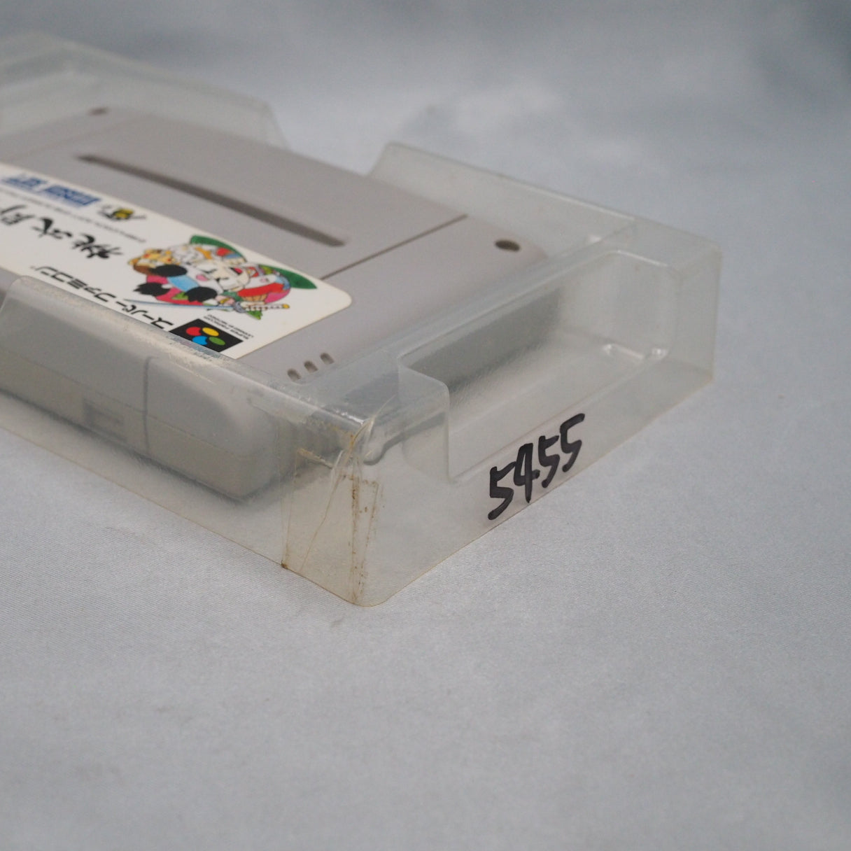 Momotaro reimagined as a dark, serious RPG where you travel by train between kingdoms. Hudson Soft's Super Famicom epic (1993 — photo 7