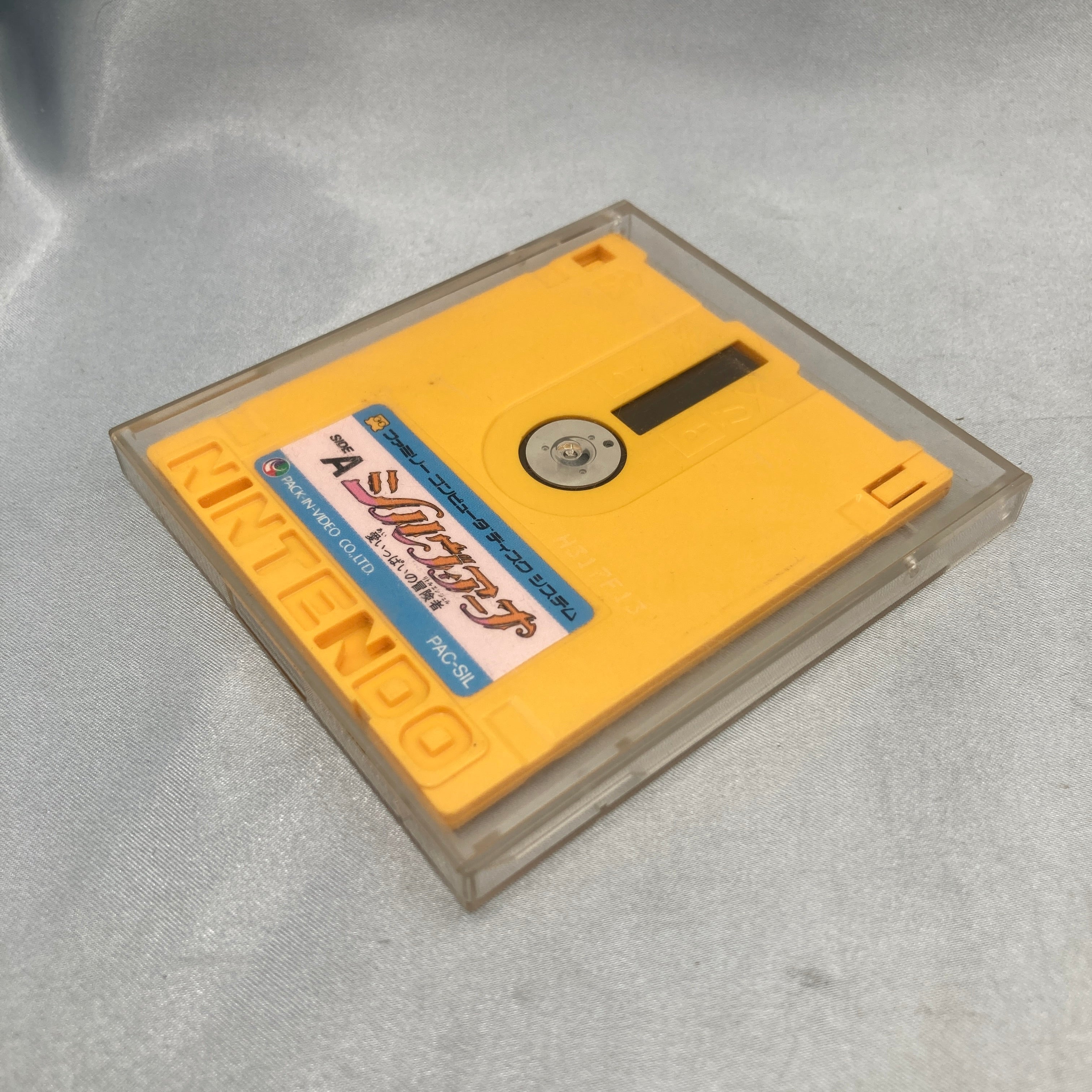 While Famicom heroes chased demon lords, Silviana just needed medicine for her mother. Pack-In-Video's 1988 Famicom Disk acti — photo 4