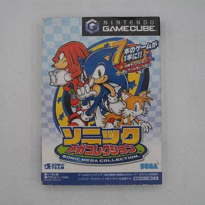 Sonic Mega Collection (GameCube, 2002) — seven Genesis Sonic games preserved through emulation, with high-resolution scans of — photo 5