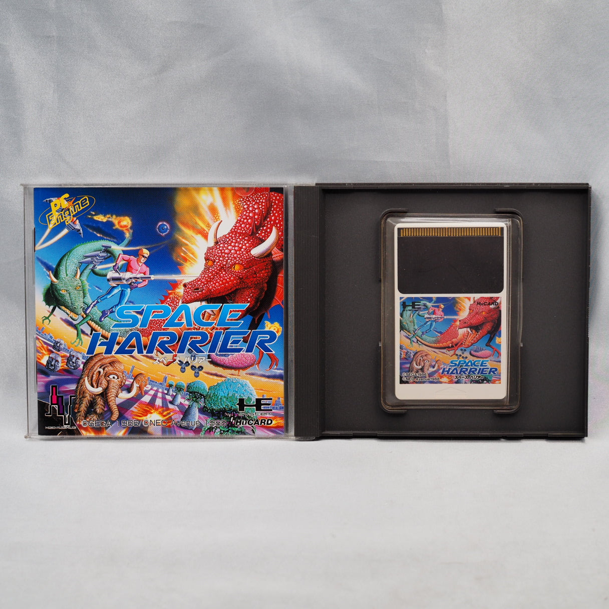 Space Harrier (pc-engine) — photograph