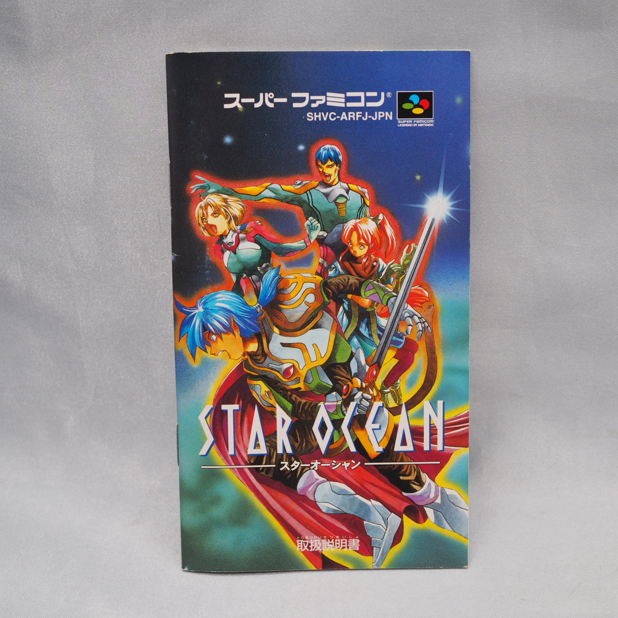 Never officially left Japan, with a ROM bigger than Tales of Phantasia. Star Ocean (Super Famicom, 1996) — tri-Ace debut, rea — photo 10