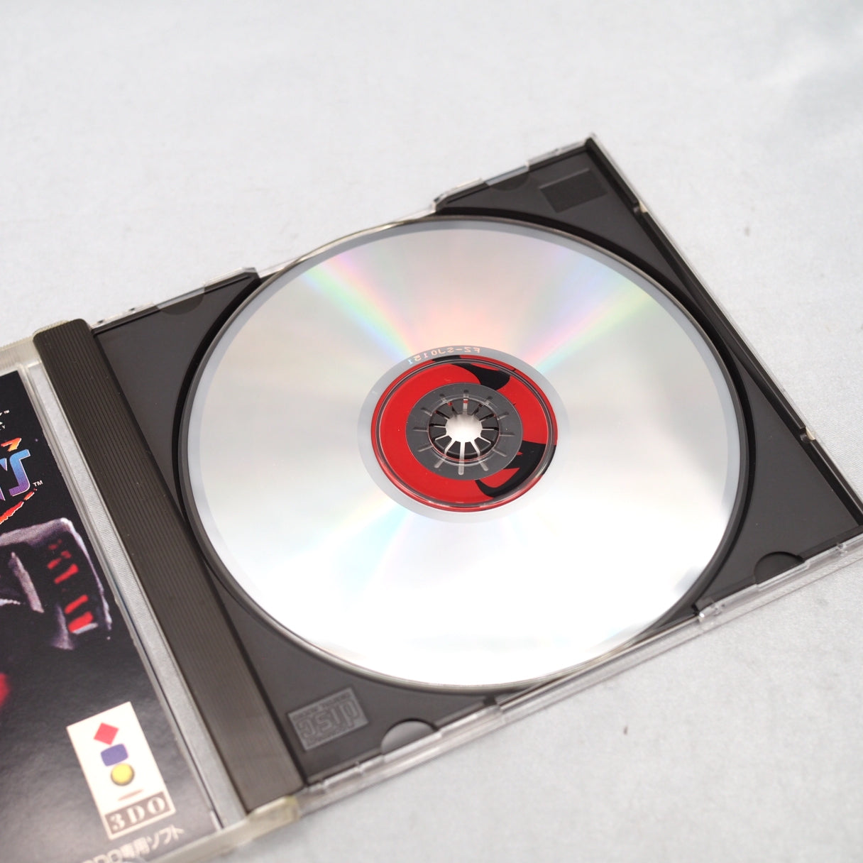 Stellar 7: Draxon's Revenge (3DO) — Stellar 7: Draxon's Revenge, developed by Dynamix for the 3DO, is a sci-fi tank-combat ga — photo 3