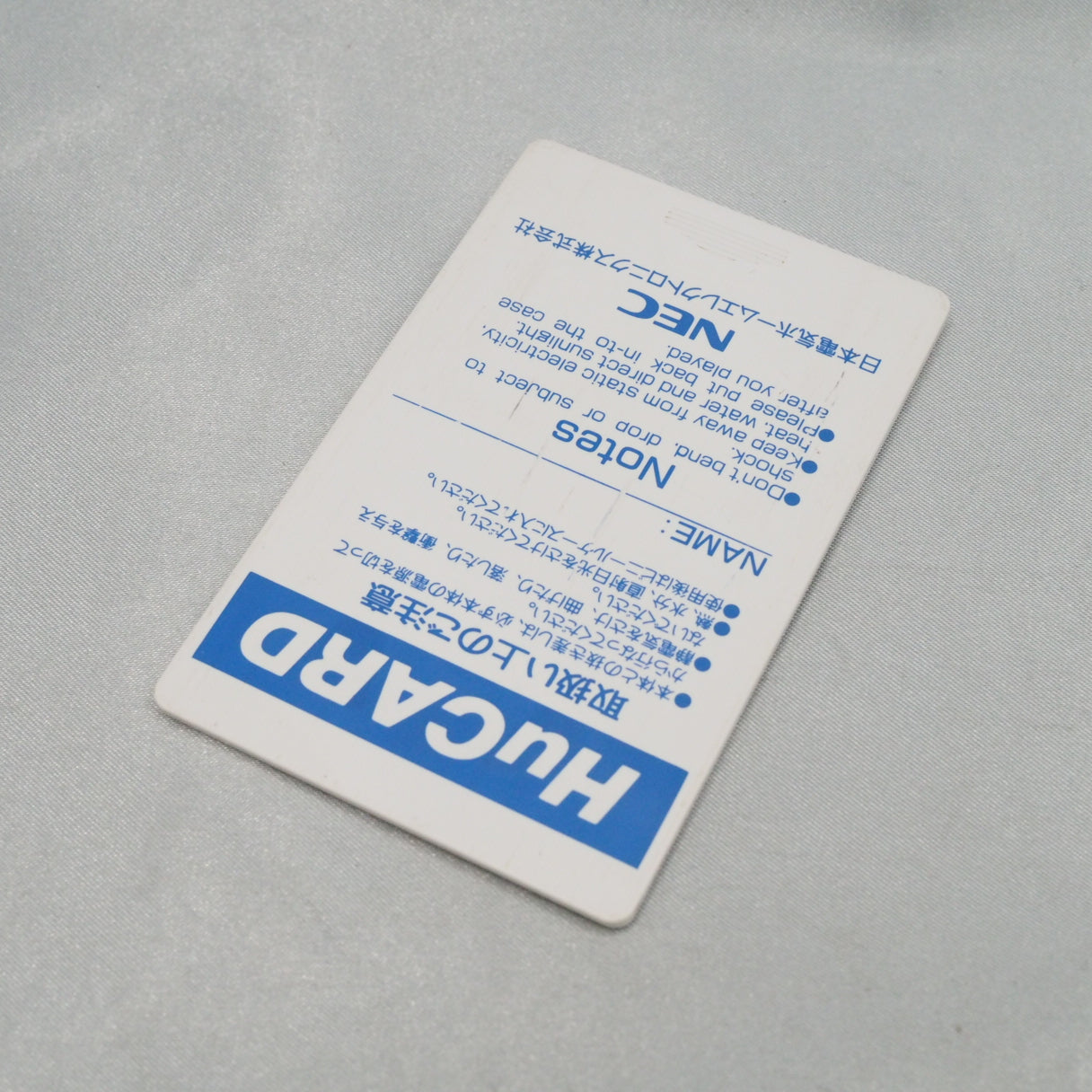 Capcom packed Champion Edition onto a single HuCard, barrel bonus and four bosses included. Street Fighter II' Dash (PC Engin — photo 5