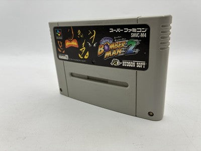 Super Bomberman 2 (1994) — The only mainline Bomberman with single-player-only story. They focused everything on four-player 