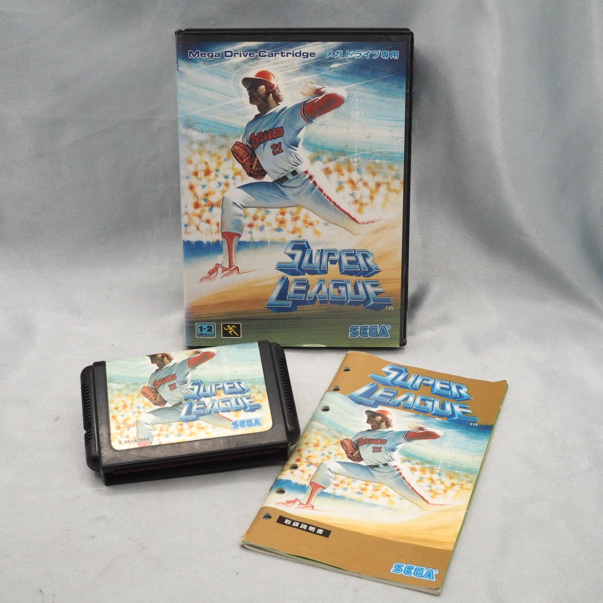 Super League (mega-drive) — photograph